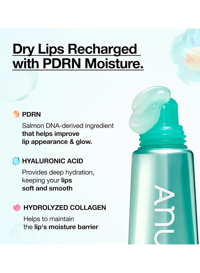 Pdrn Lip Serum 10ml - image 3