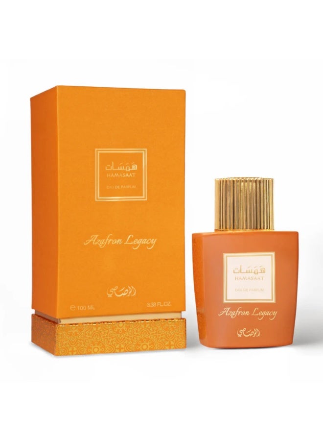 Hamasaat Azafron Legacy 100ml - image 2