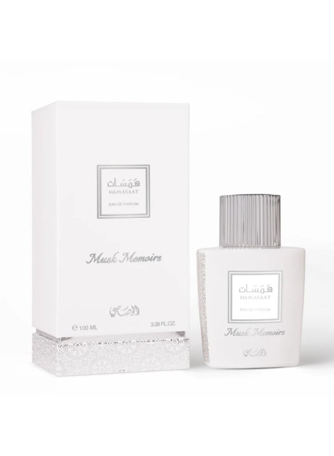 Hamasaat Musk Memoirs 100ml - image 2