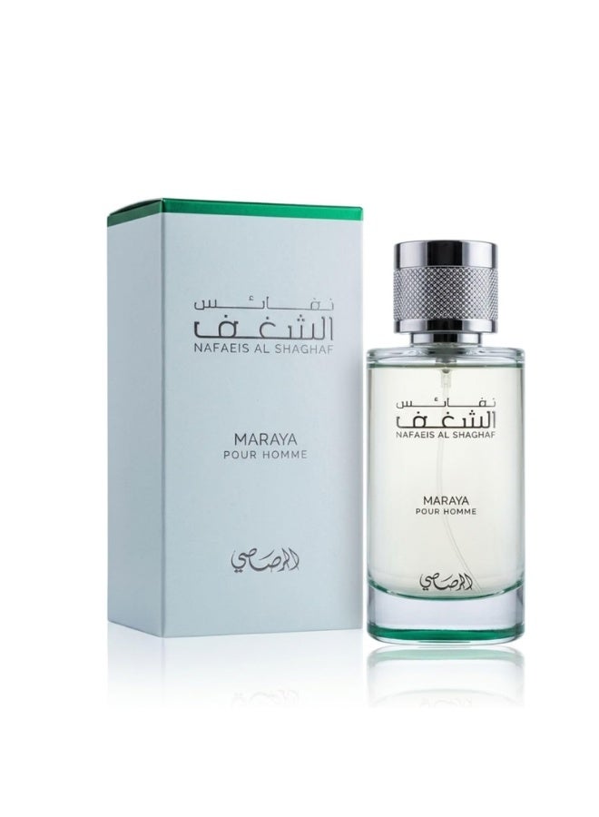 Nafaeis Al Shaghaf Maraya Pour Homme 100ml