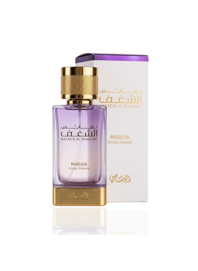 Nafaeis Al Shaghaf Maraya Pour Femme 100ml