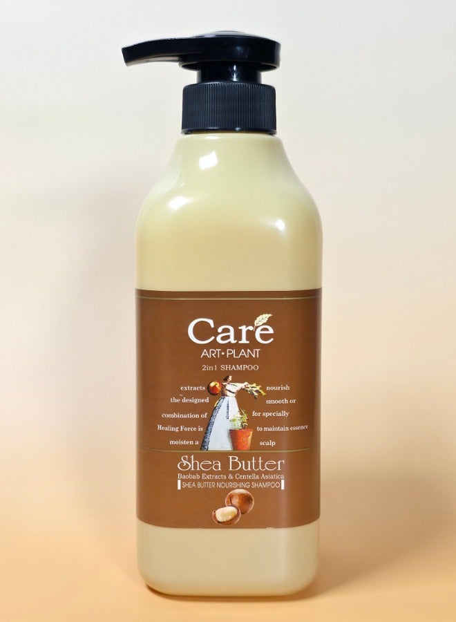 Care Art Plant 2-in-1 Shampoo with Shea Butter, Baobab Extracts & Centella Asiatica – Nourishing & Moisturizing – 620ml