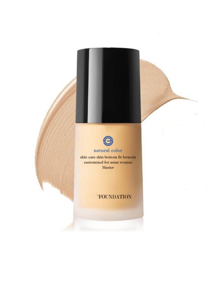 Full Coverage Liquid Foundation, Smoothing Makeup Base Concealer Foundation, Matte Wear Concealer Sun Block Cream, Minimizes Pores, Hides Wrinkles - Advanced Real Moisture Foundation(Natural white)