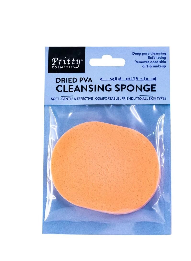 Pritty Synthetic Cleansing Sponge – Gentle Face Sponge for All Skin Types, Ideal for Daily Cleansing, Orange, 1 Pc