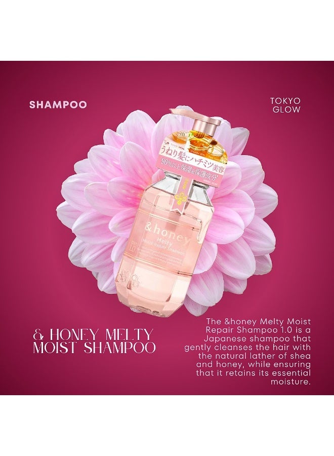 Melty Moist Repair Shampoo 440Ml - image 2