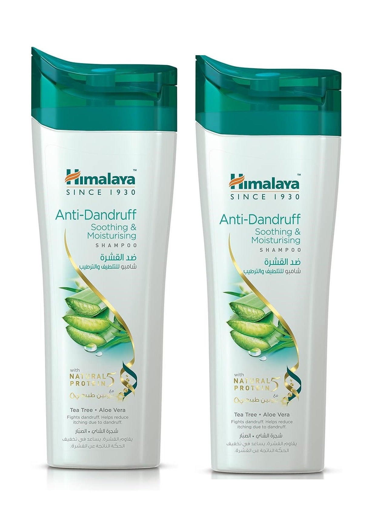 Anti Dandruff Soothing & Moisturising Shampoo ,Tea Tree and Aloe Vera - 400ml Pack of 2