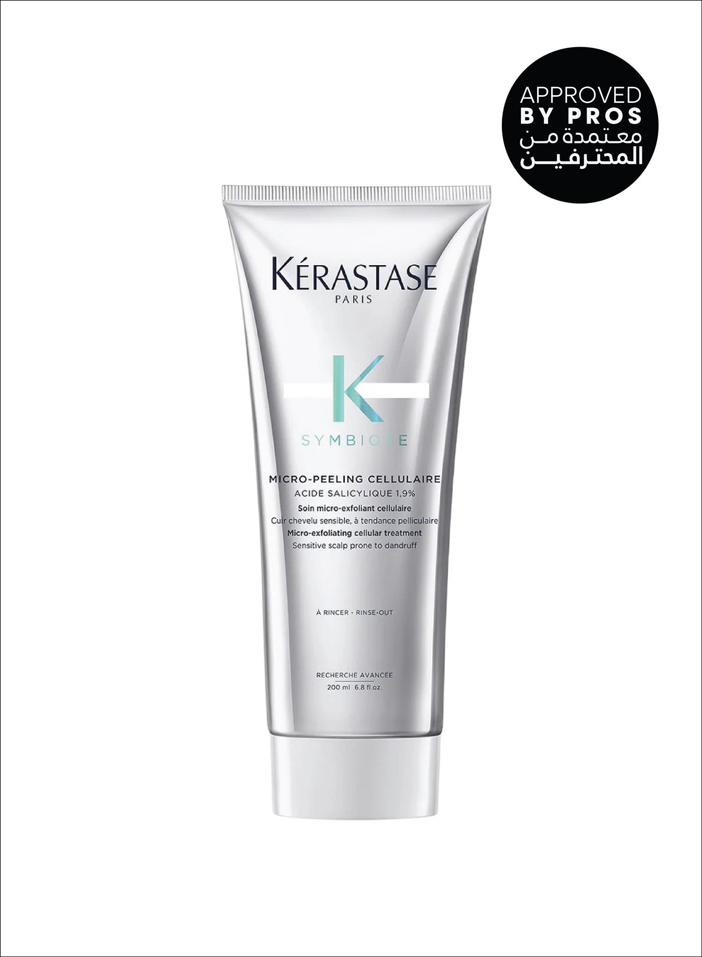 Symbiose Micro-Exfoliating Cellular Treatment, For