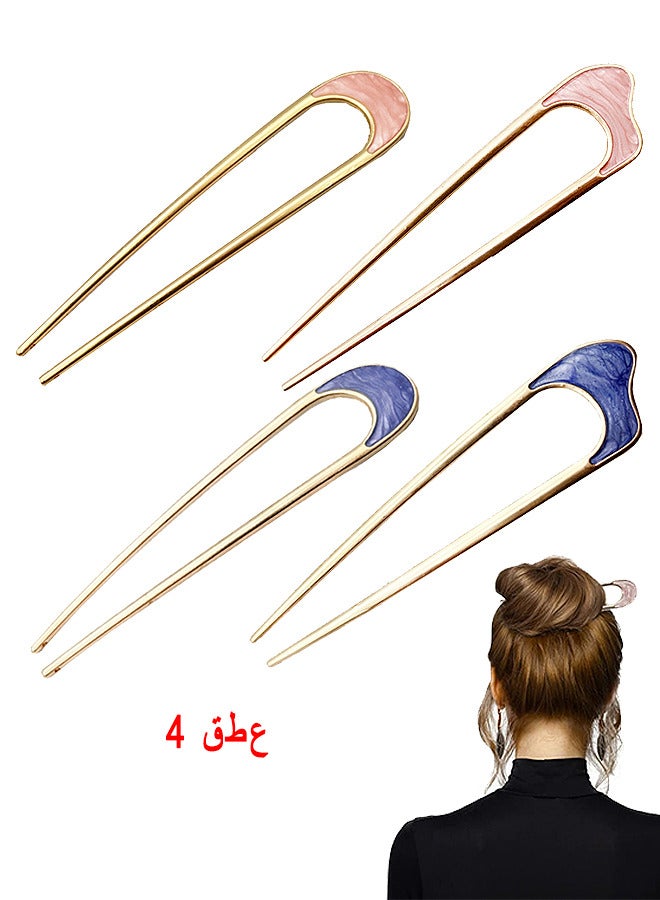 Hair Pins For Women, 4 PCS U Shaped Hair Clips, Metal Vintage Hair Sticks French Hair Pin Hairstyle Chignon For Women Girls Hair Fork For Thick Medium Hair
