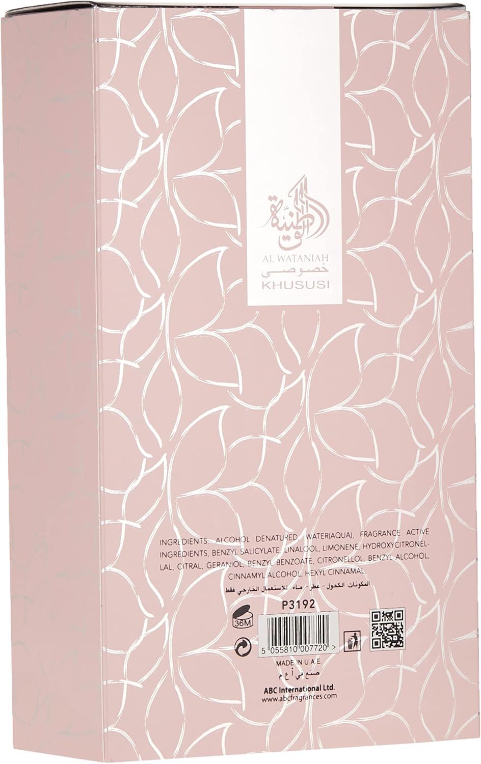 Shagaf Al Ward Eau de Parfum 100ml - image 3