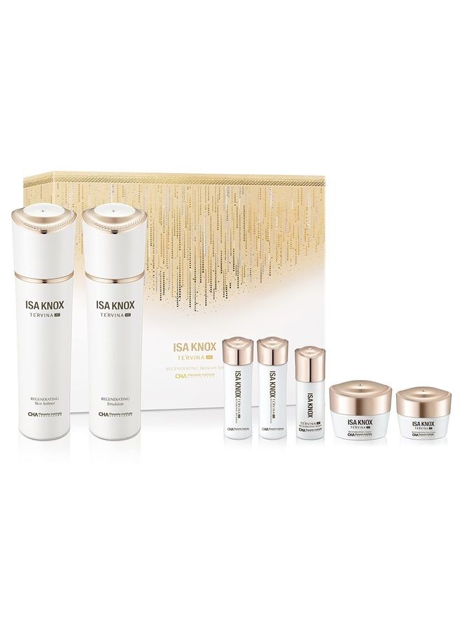 ISA KNOX TE'RVINA AD Regenerating Skincare Set (12.7fl oz) - Hydrating, Nourishing & Firming Toner & Moisturizer Set for Youthful and Radiant Skin by LG Beauty. Placenta, Rose Absolute.