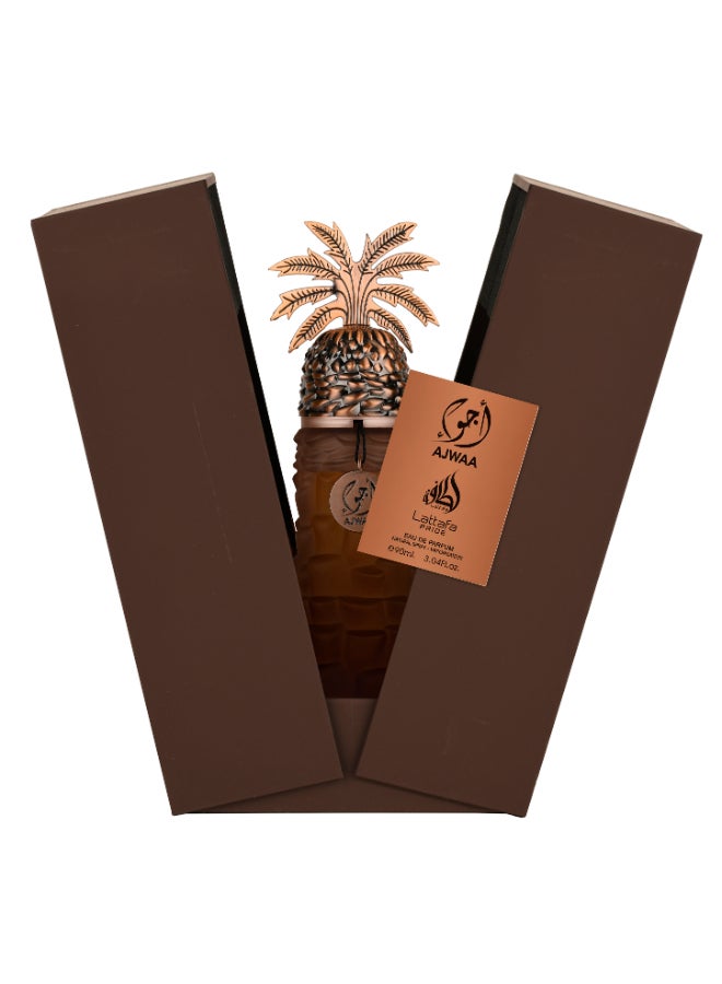 Ajwaa EDP - image 3