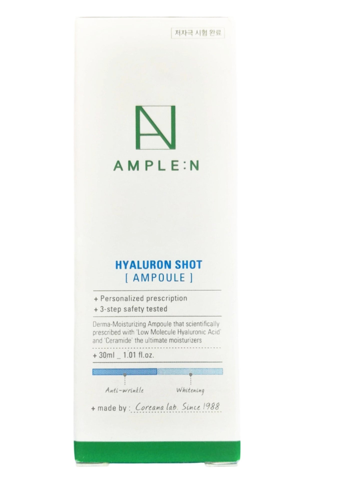 Hyaluron Shot Ampoule 1.01 fl. oz