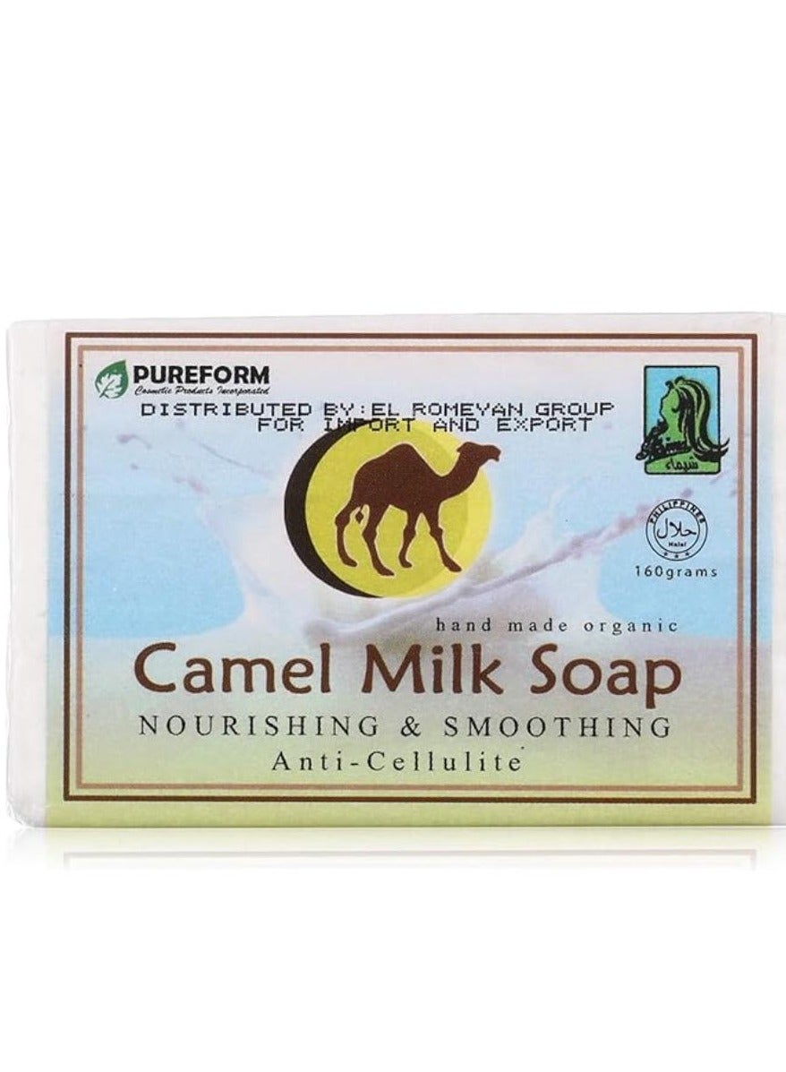 Nourishing and Smoothing Anti-Cellulite Camel Milk Soap - 160 gm