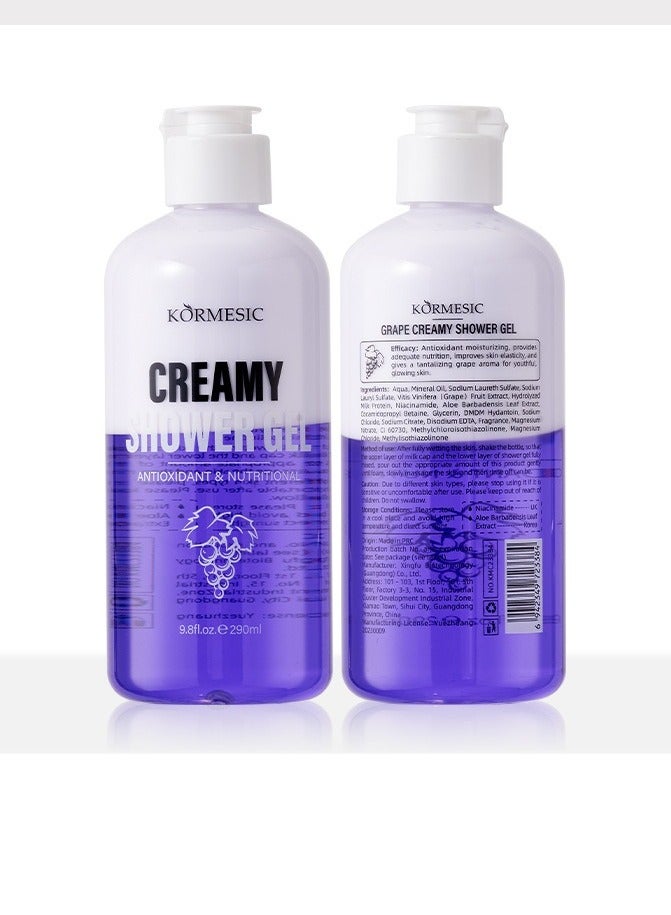 Grape Milk Foam Body Wash 290ml - Sweet & Hydrating