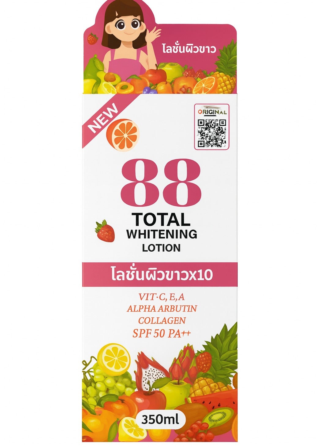 88 Total Whitening Lotion with Fruit Extracts – Vit C,E,A, Alpha Arbutin, Collagen and ( SPF 50 PA++ )  350ml
