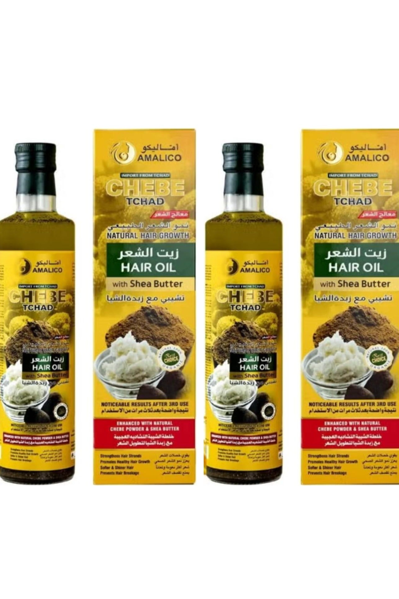 Hair Growth Oil with Chebe Powder and Shea Butter Ready to Use Sweet Enhanced Natural Ostrich and Olive Oil for Deep Scalp Nourishment 500 ml 2 pcs