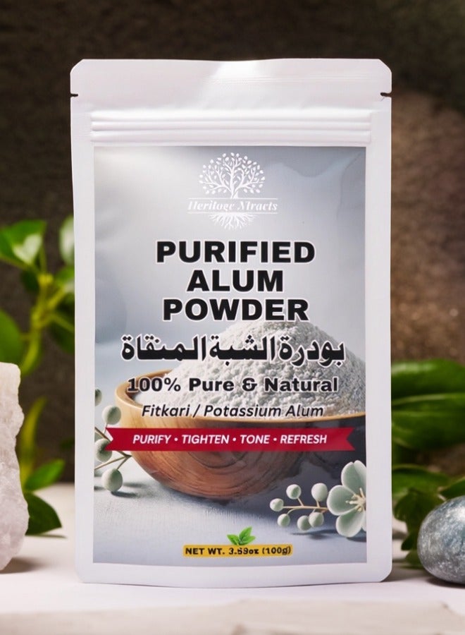 Pure Alum Powder | (Phitkari) Natural Skin Tightening, Acne Treatment & Pore Reduction | For Skin Care | 100gm