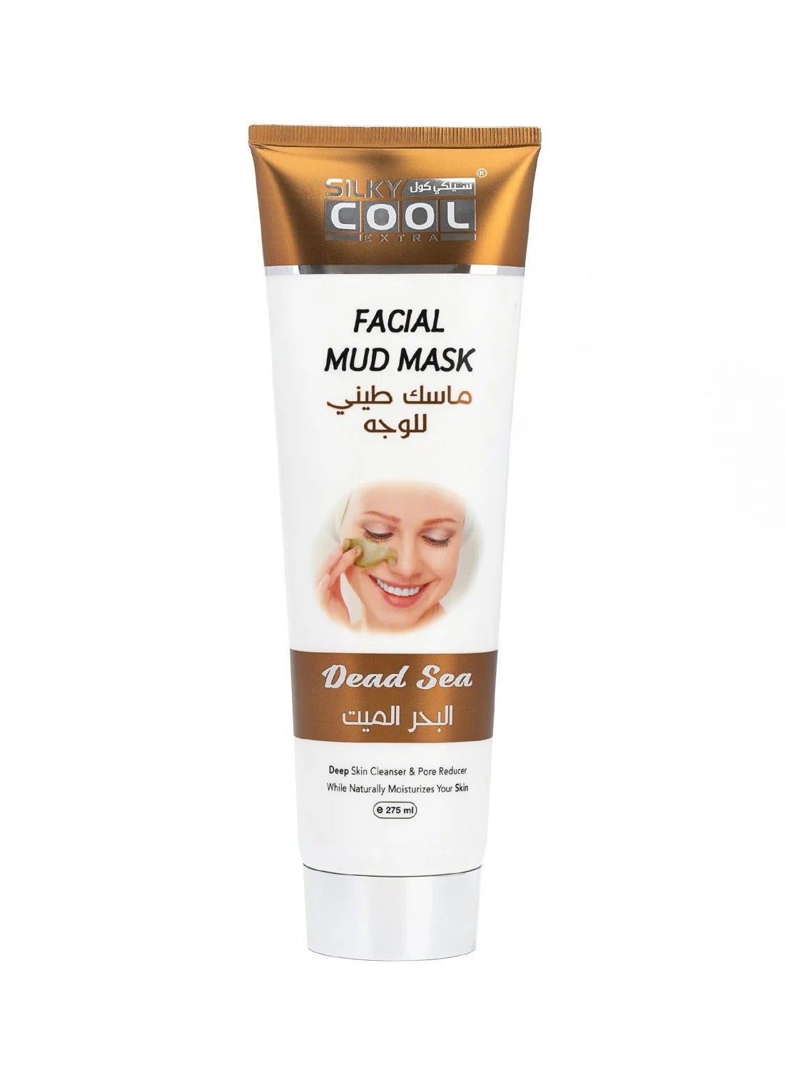 Facial Mud Mask Dead Sea 275ml