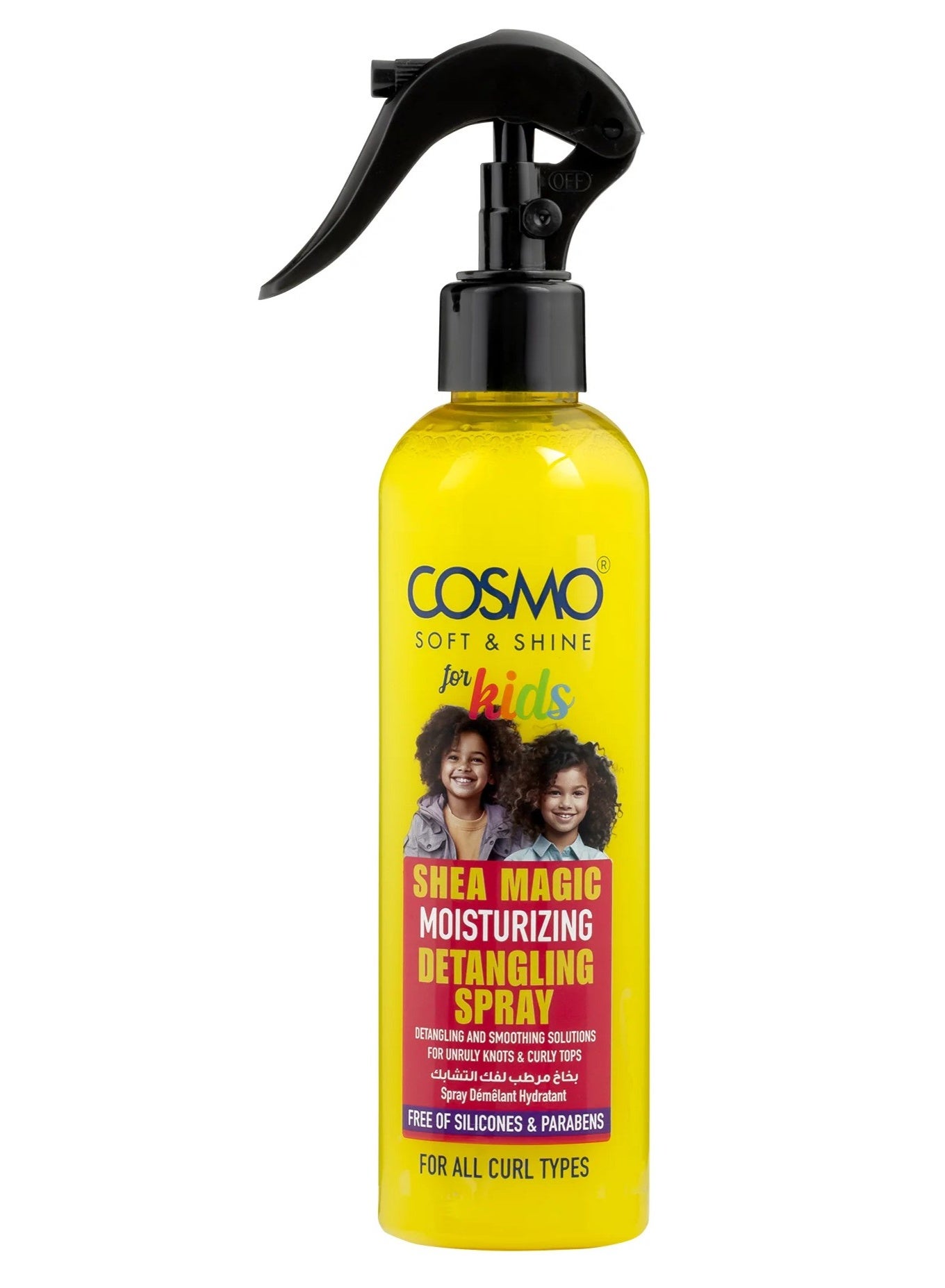 Soft And Shine Kids Shea Magic Moisturizing Detangling Spray Detangling And Smoothing Solutions 250 ML