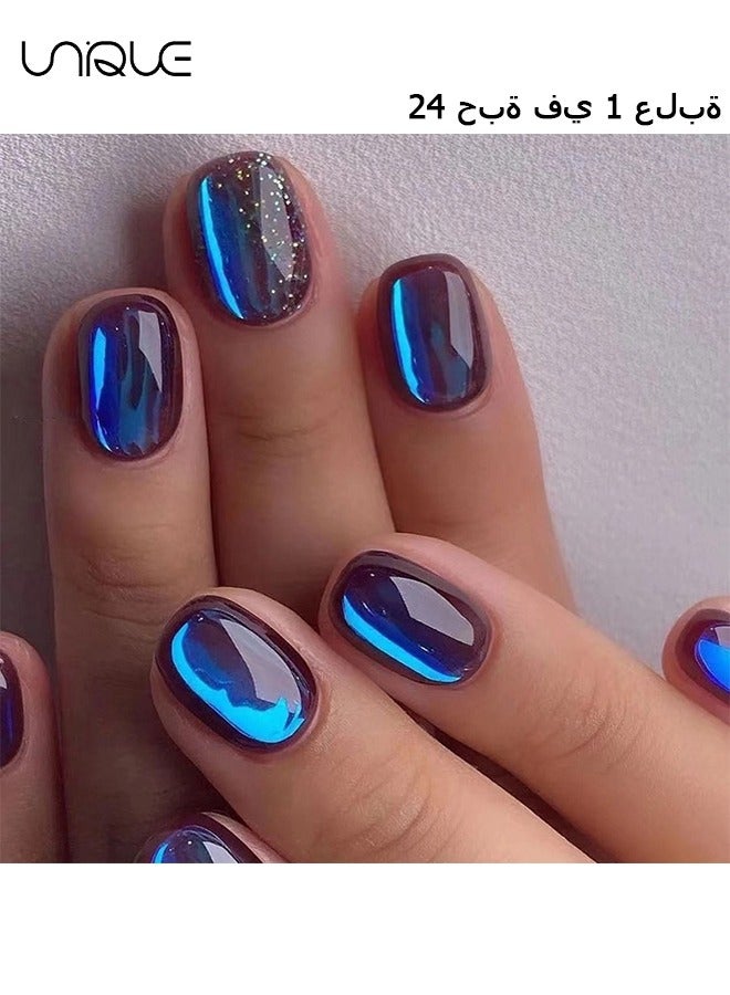 24 Pcs Fake Nails, Press Nails, French Fake Nails - Galaxy Blue Glitter Manicure - Fake Nail Patch