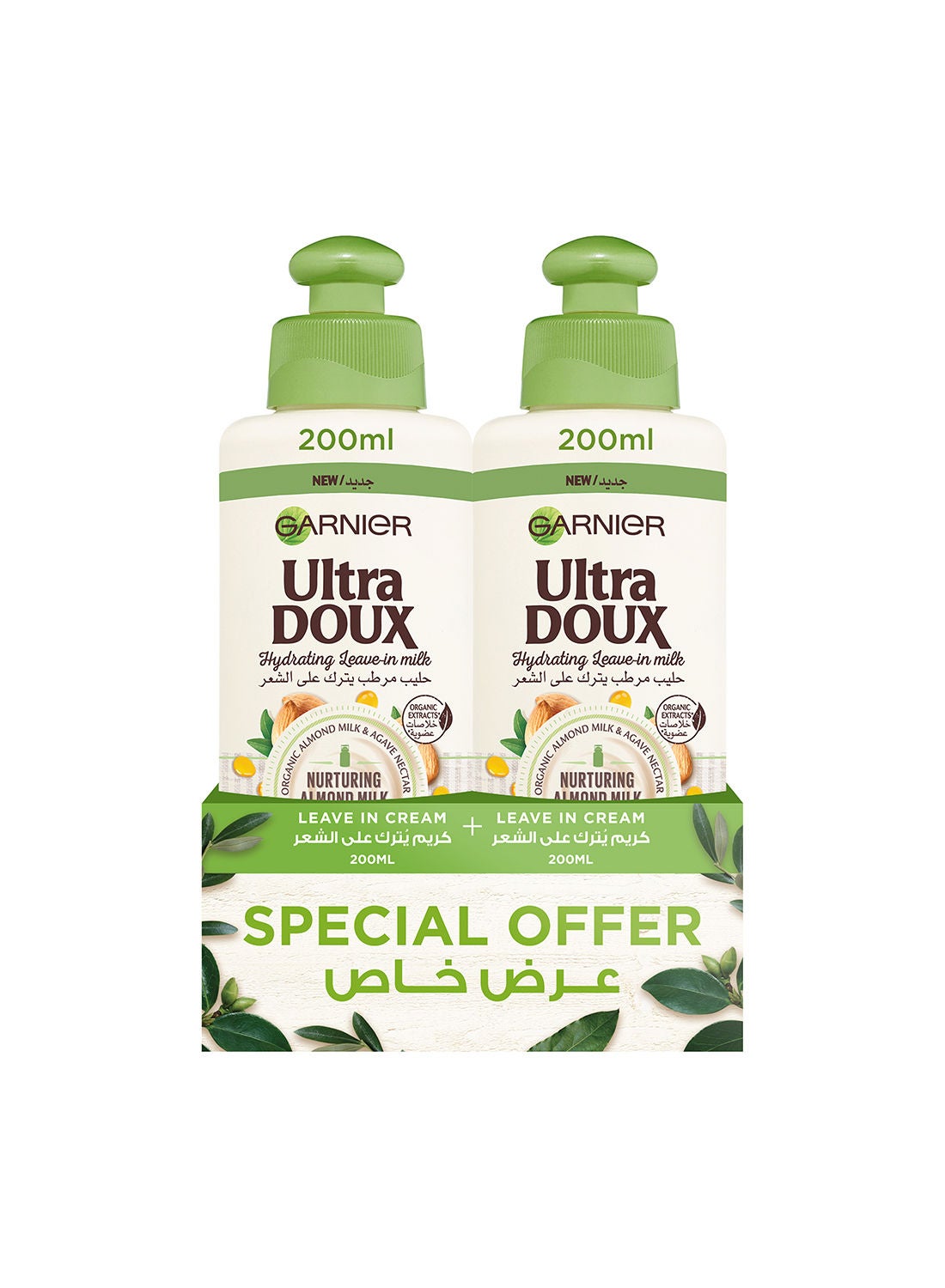Ultra Doux Moisturizing Leave In Cream Nurturing Almond Milk 400ml Twin Pack