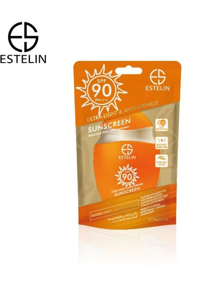 Sunscreen Cream Advanced UVA/UVB Protection 90 PA+++ 75 g