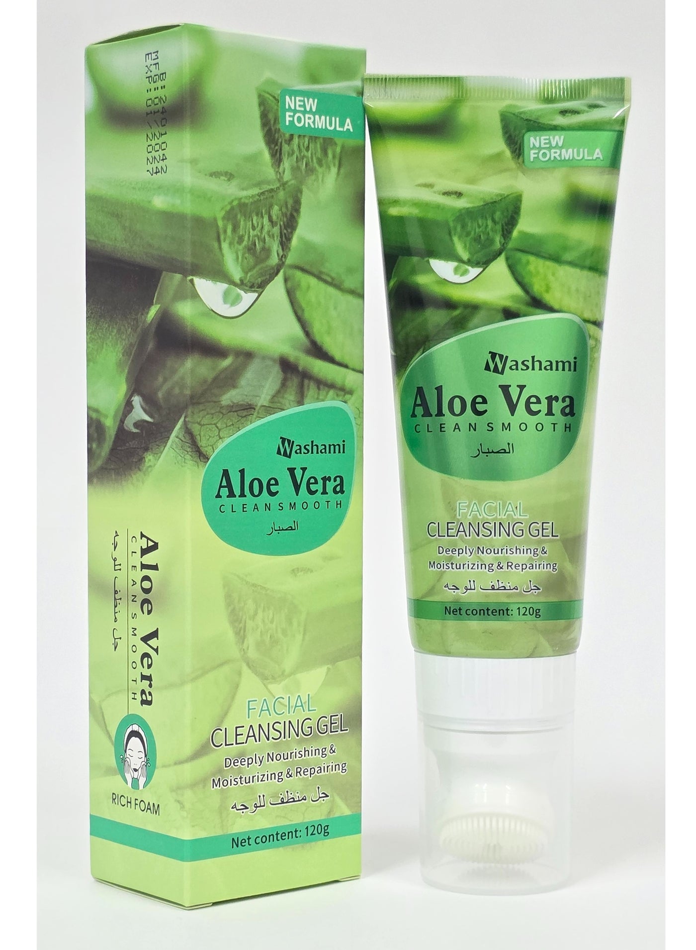 Aloe Vera Facial Cleansing Gel – Moisturizing, Repairing & Skin Nourishing Cleanser, Rich Foam, 120g
