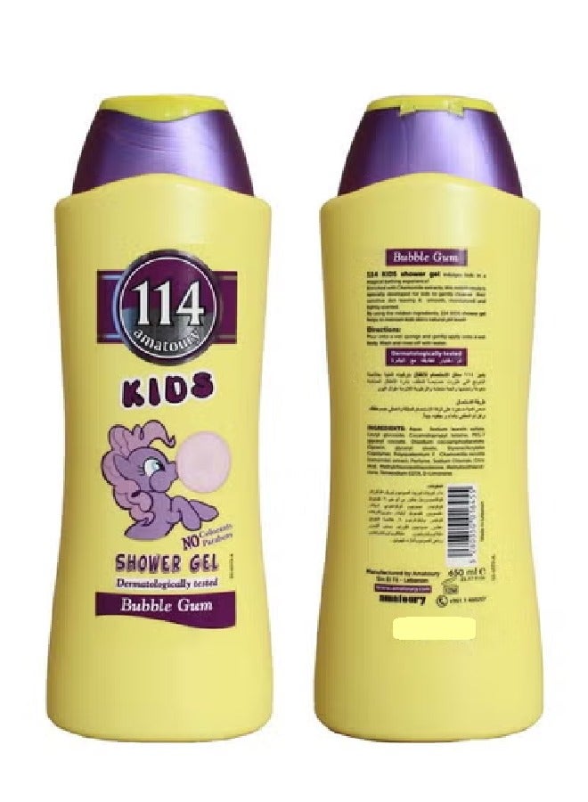 Kids Bubble Gum Shower Gel – 650ml, Gentle Body Wash, Paraben-Free, No Colorants, Dermatologically Tested