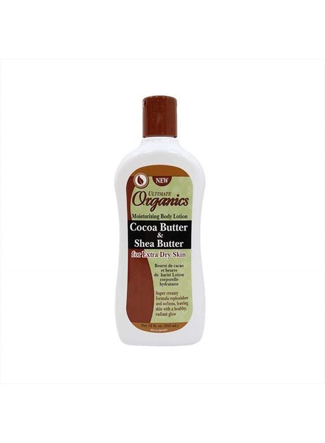 Ultimate Organic Cocoa Butter & Shea 355 Ml