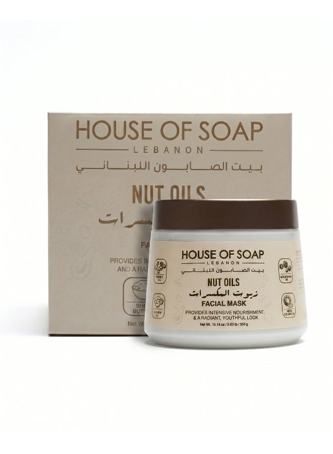 Nuts Oil Facial Mask Nourishing & Hydrating Skincare Treatment for Clear Healthy Glowing Skin – 300g