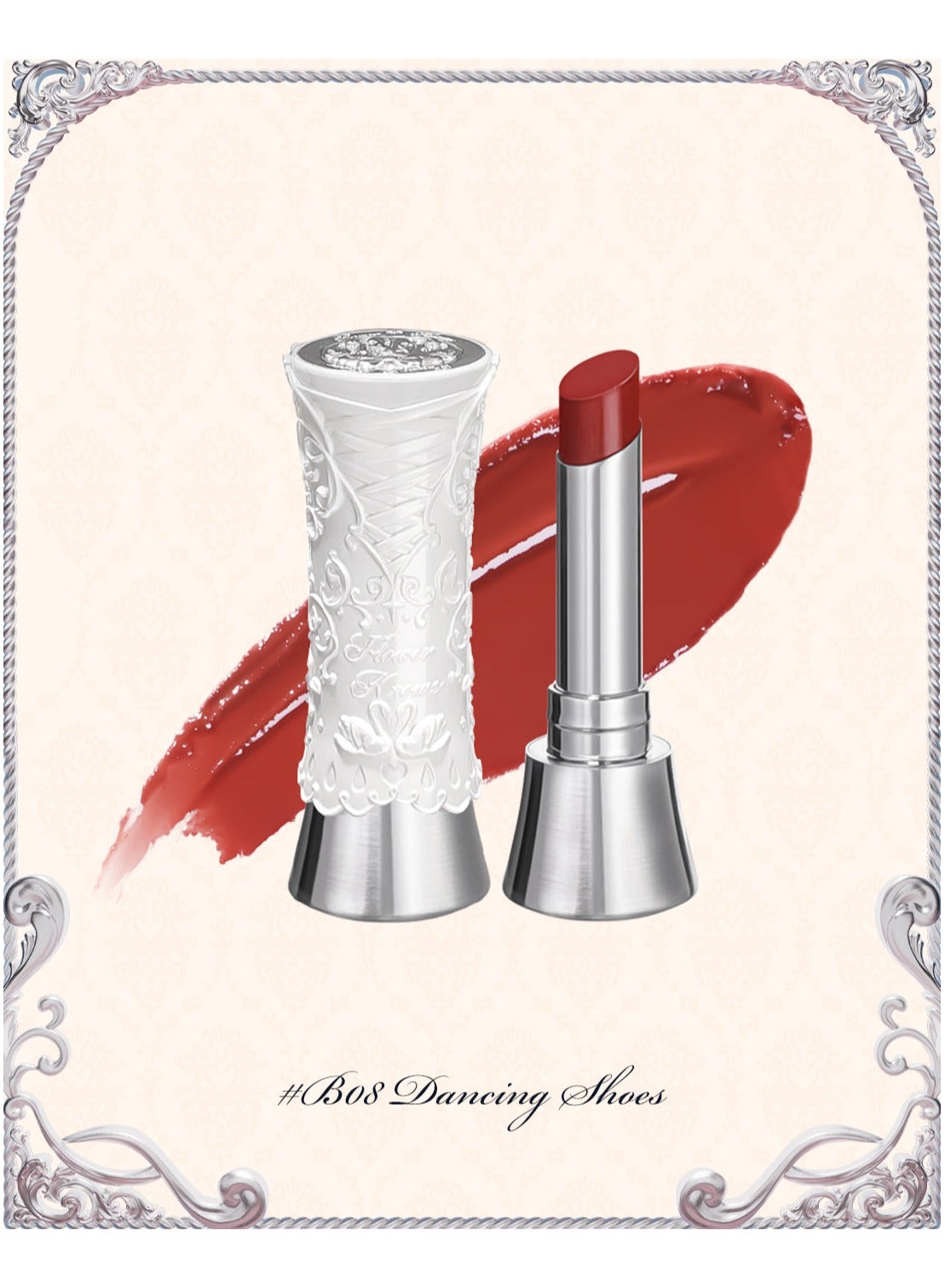 Swan Ballet Solid Lip Glaze Mirror Lipstick Profesional Makeup Lipgloss Moisturizing Korean Hydrating Lipstick (B08 Dancing Shoes)