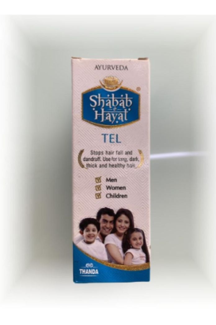 Shabab Hayat Oil 50ml