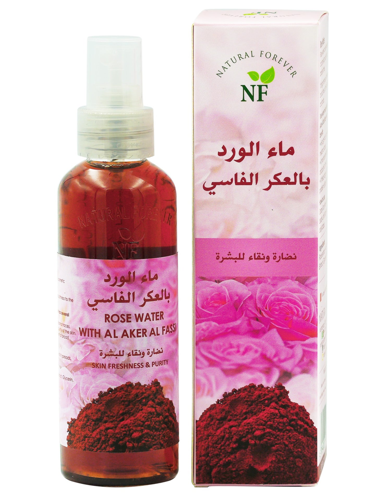 Rose Water With Al Aker Al Fassi 160ml