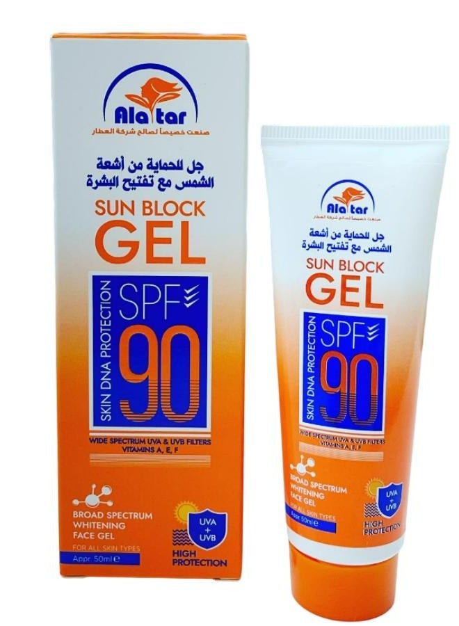 Sun Protection Gel With Skin Lightening 50 ML