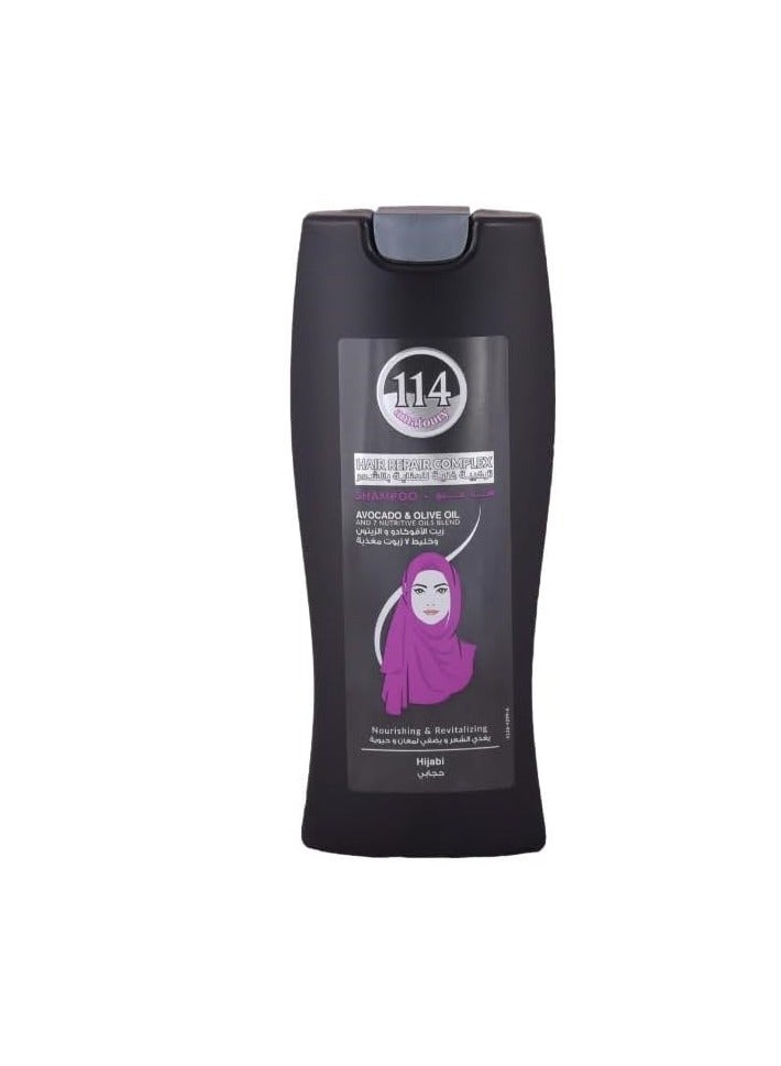 Hair Shampoo Hijabi  400ML Hair Repair Complex Avocado Olive Oil and 7 Nutrients Oil Blend  Nourishing and Revitalizing Shampoos Control Danddruff Hair Strength Treat Split Ends