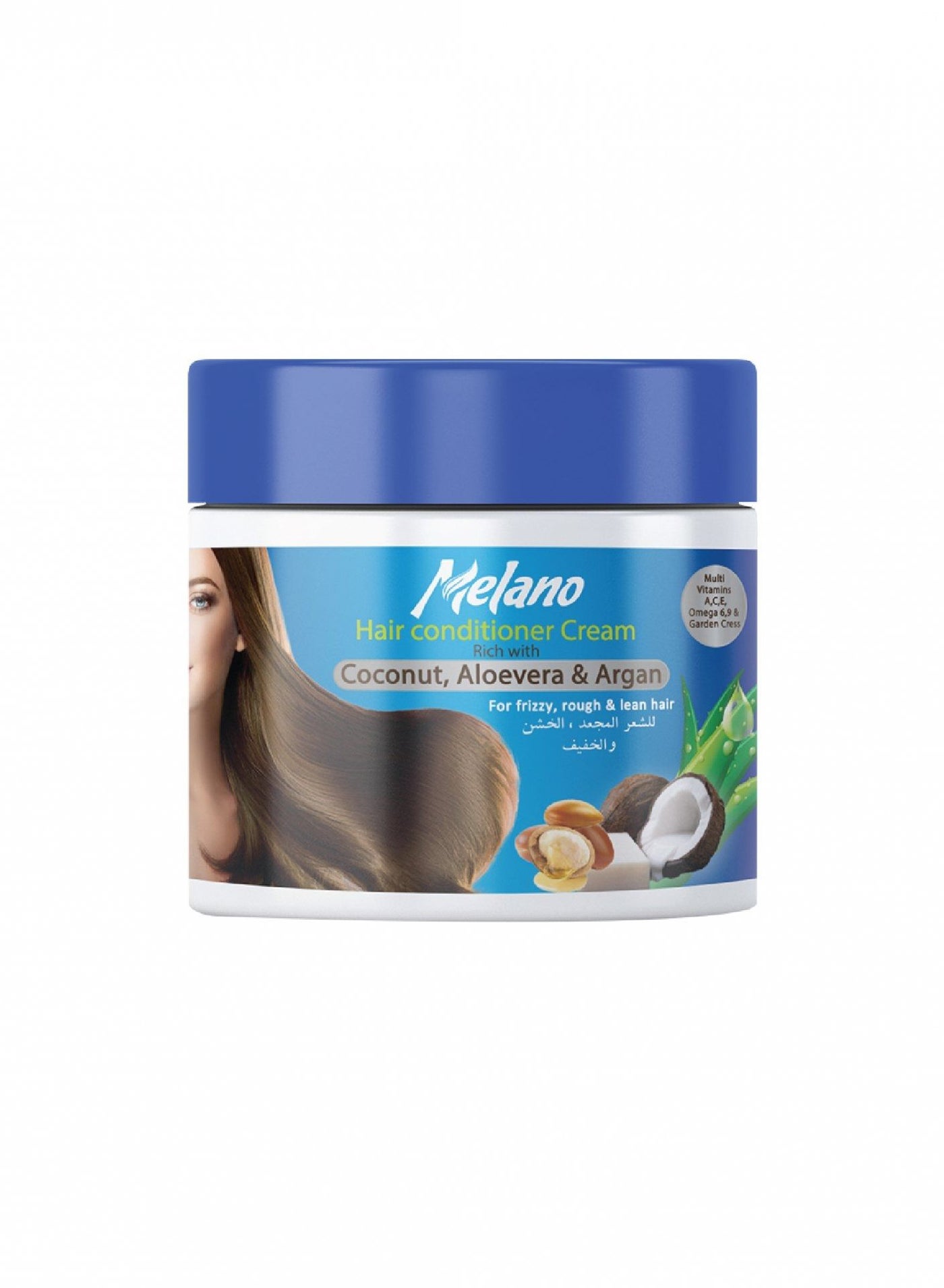 Hair Conditioner with Coconut, Aloe vera & Argan 500 g