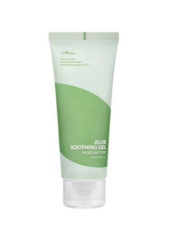 Aloe Soothing Gel, Moisture
