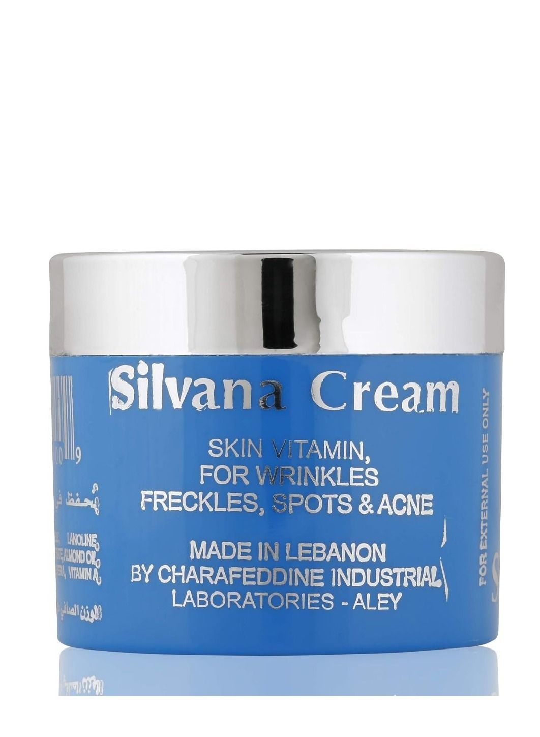 Silvana Skin Whitening Vitamin Cream 25g