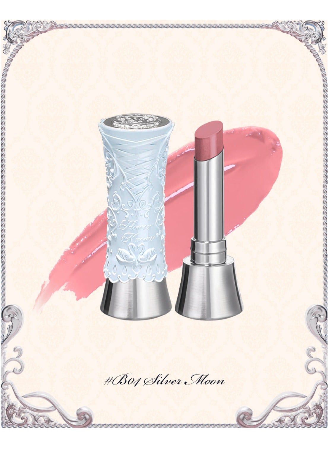 Swan Ballet Solid Lip Glaze Mirror Lipstick Processional Makeup Lip-gloss Moisturizing Korean Hydrating Lipstick (B04 Silver Moon)