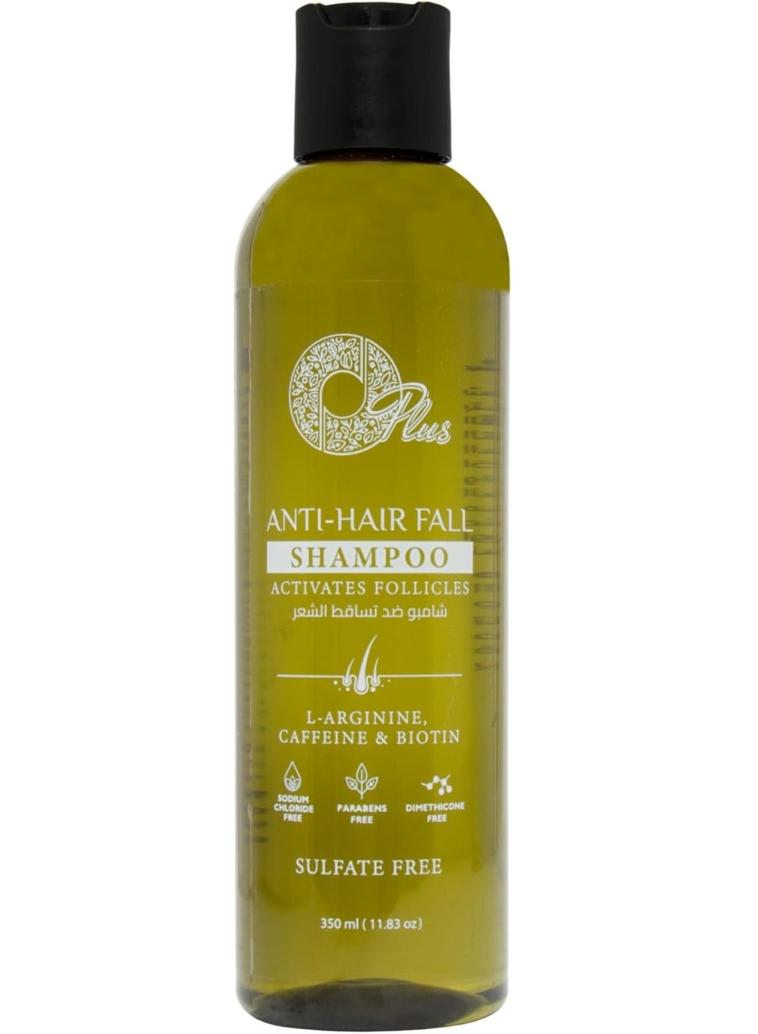 Oplus Anti-Hair Loss Shampoo 350ml – Strengthens Hair & Reduces Hair Fall, Nourishing Scalp Care