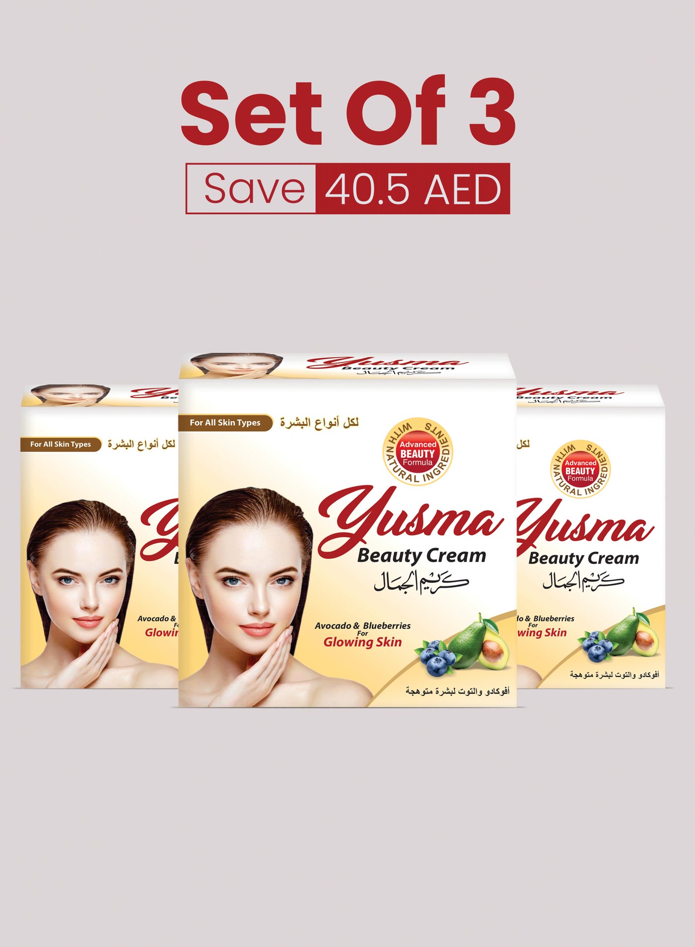 EXTRA - Set of 3 Acne Free Glowing Skin with Beauty Cream - Even Skin Tone, Removes Dark Circles - For Sensitive Skin, Night Use