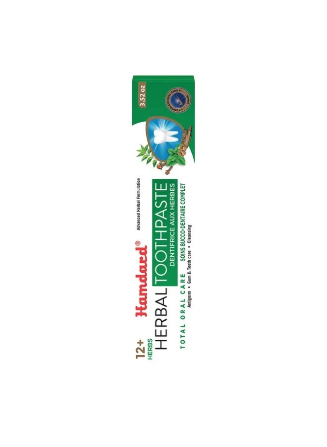 Hamdard Herbal Toothpaste Total Oral Care 100G - image 3