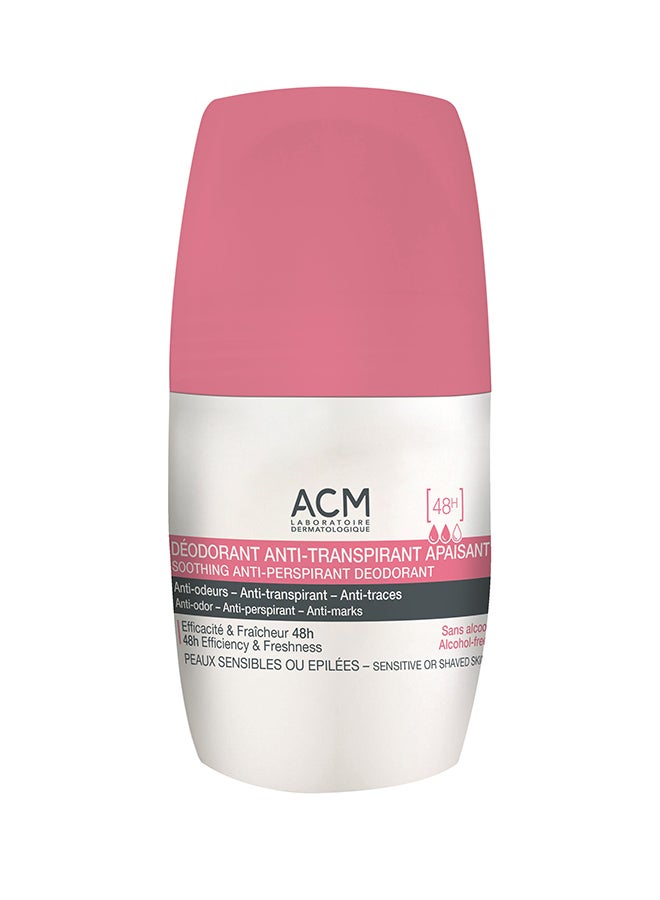 Soothing Anti-Perspirant Deodorant, 50ml – 48H Odor Protection for Sensitive Skin
