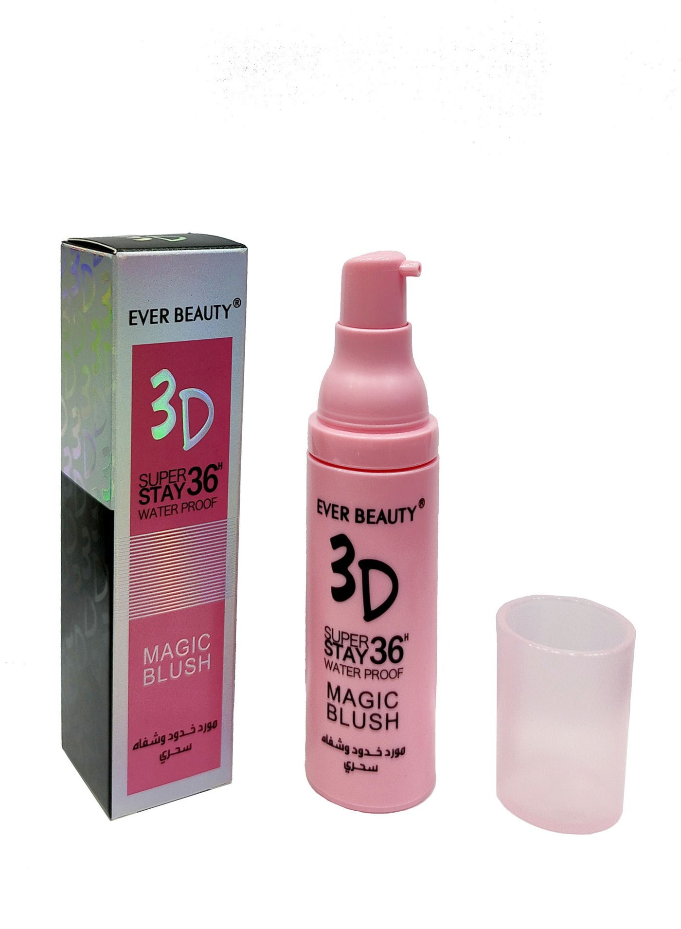 Magic Blusher Super Stay Water Proof