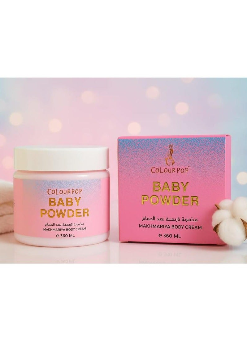 Makhmariya Body Cream 360 ML