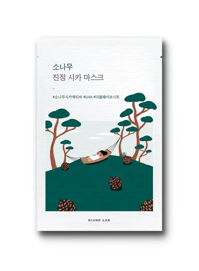 ROUND LAB PINE CALMING CICA MASK_27ml (10ea)