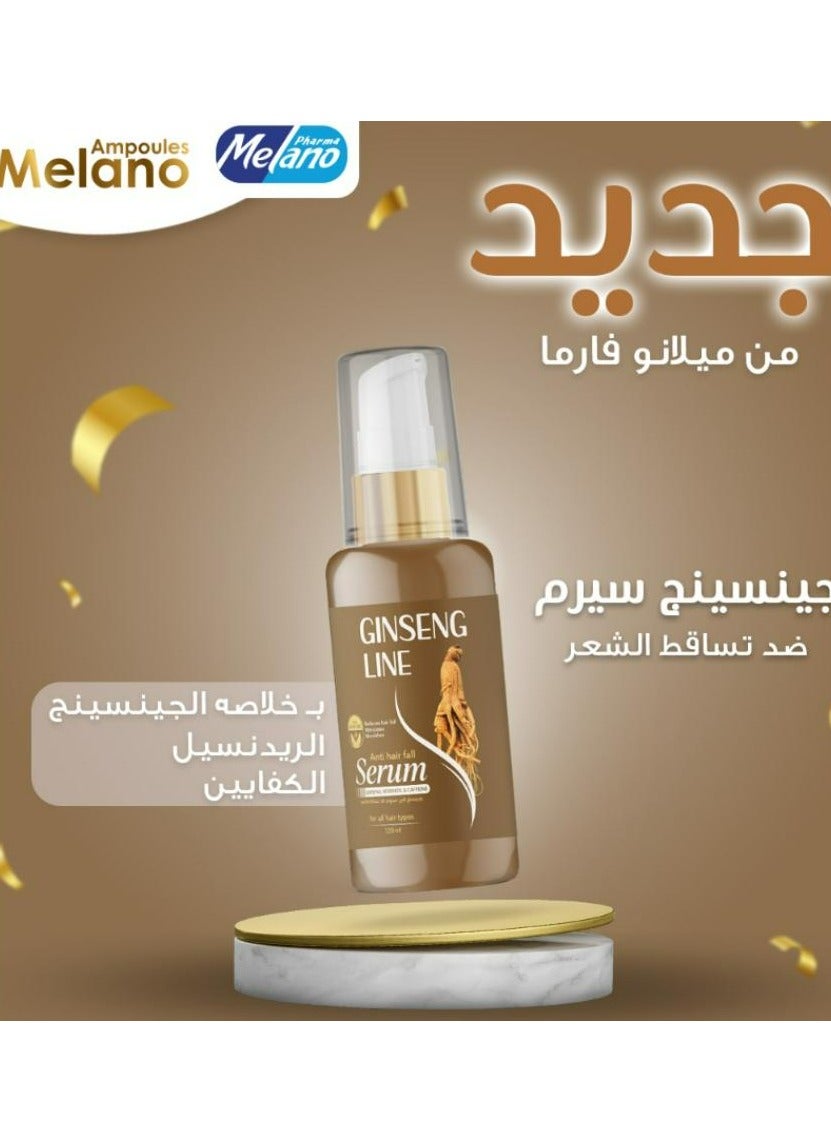 Serum With Ginseng Extract 120 ML