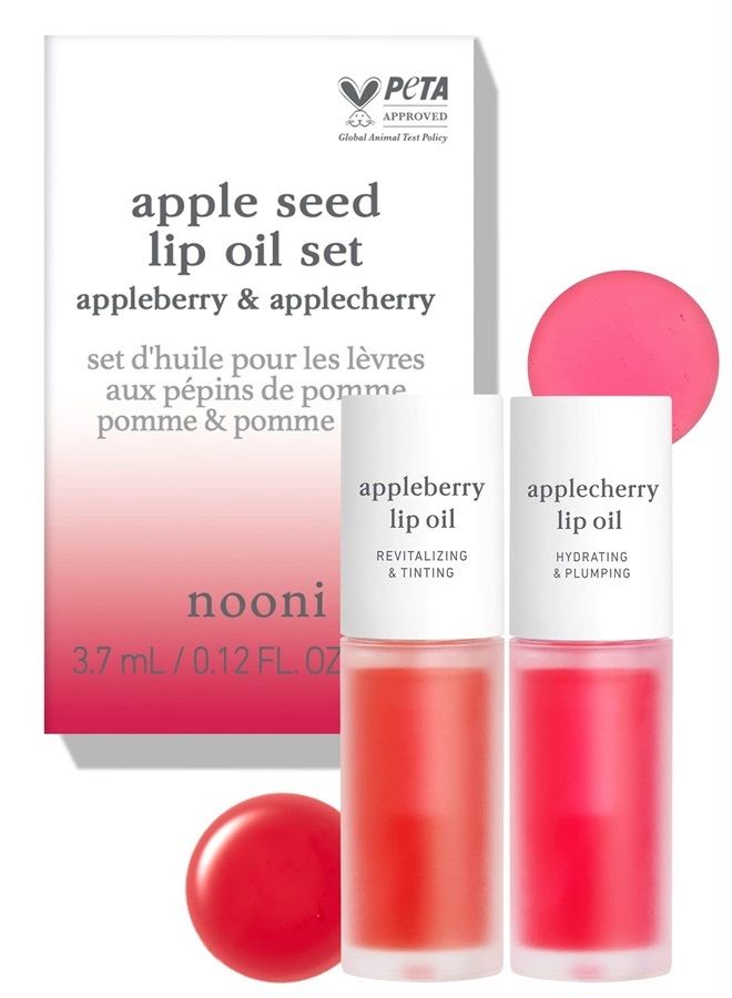 Appleseed Lip Oil Set - Appleberry & Applecherry | with Apple Seed Oil, Lip Oil Duo, Lip Stain, Gift Sets, For Chapped and Flaky Lips