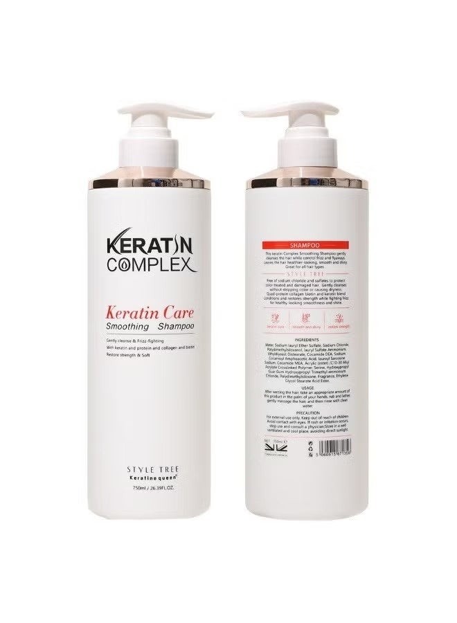 shampoo Complex Keratin Hair Care Shampoo Damaged Hair Repair Keratin Moisturizing Hair Shampoo 750ml