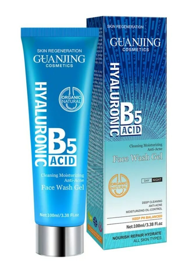 Hyaluronic Acid B5 Cleaning Moisturizing Anti-Acne Face Wash Gel 100 ML